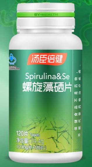 裸藻的功效及价格(光合作用裸藻,美容除斑不高昂)