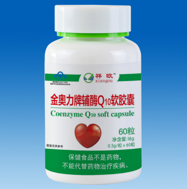 金奥力牌辅酶q10软胶囊价格(金奥力辅酶Q10软胶囊价格查询)