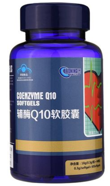 金奥力牌辅酶q10软胶囊多少一瓶(金奥力牌辅酶Q10软胶囊价格查询，一瓶多少钱？)