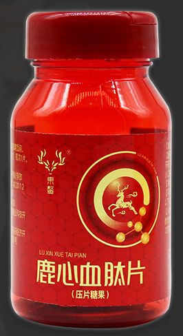 鹿心血胶囊的功效(保健健胃 轻松消化)