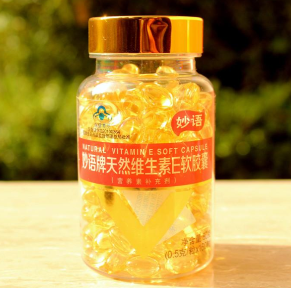 三九九港天然维生素ese好吗(港天然维生素ESE 399真的有效吗？)