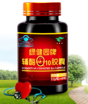 上海诺金科辅酶q10(上海制药厂研发辅酶Q10 新突破)