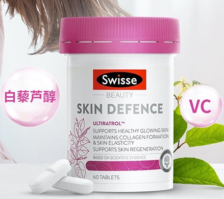 什么牌子葡萄籽适合年轻女性(年轻女性该选用哪个品牌的葡萄籽？)