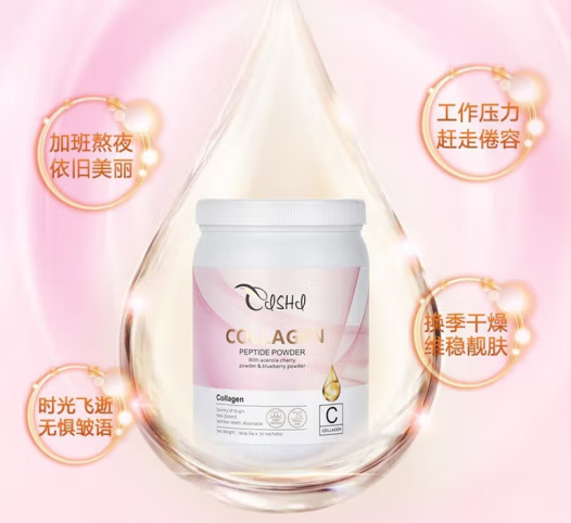 千林葡萄籽vc(千林VC提取自葡萄籽改为&ldquo;天然VC&rdquo;)