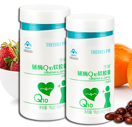 千林辅酶q10多少一瓶(千林辅酶Q10价格多少？)