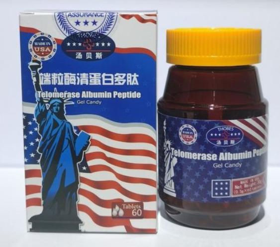 原装进口端粒酶功效(进口端粒酶：重建年轻基因)