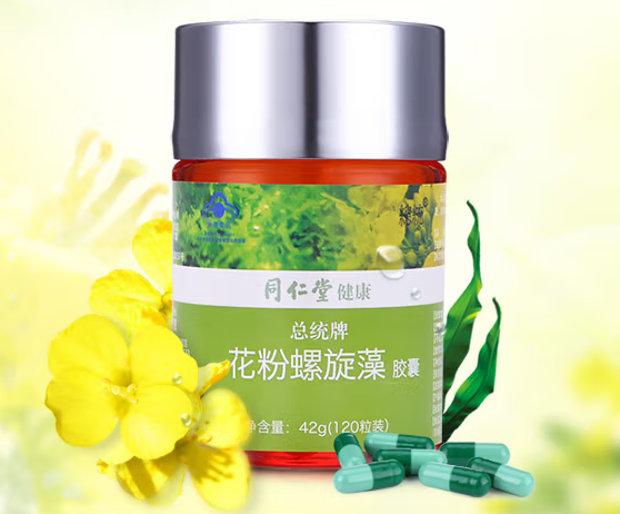 同仁堂花粉螺旋藻功效(同仁堂花粉螺旋藻联合补药促进身体健康)