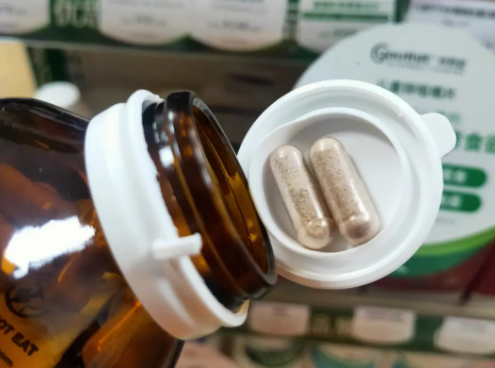 品健尤维斯牌葡萄籽(品健尤维斯牌：保护你的身体健康)