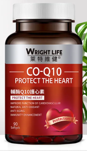 哪里可以买到好的辅酶q10(辅酶Q10购买攻略：新鲜货源、折扣优惠一网打尽！)
