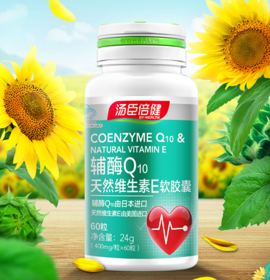 善存天然维生素e辅酶q10(善存天然营养素——E维生素与辅酶Q10的完美组合)