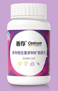 善存葡萄籽 豆瓣(善存多酚呵护身体 深受豆瓣好评)