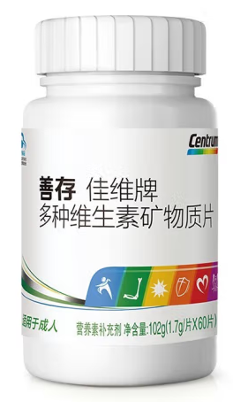 善存葡萄籽软胶囊(葡萄籽提取物软胶囊的保健好处)