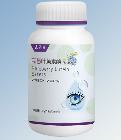 天然元蓝莓胶囊的功效(天然蓝莓胶囊带来好处)