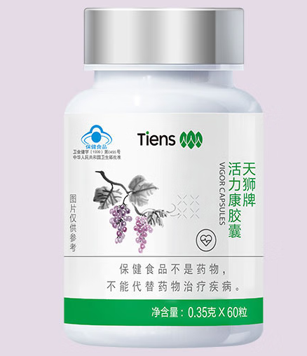 天狮益生菌作用和功效(益生菌能帮助维护肠道健康，你知道吗？)