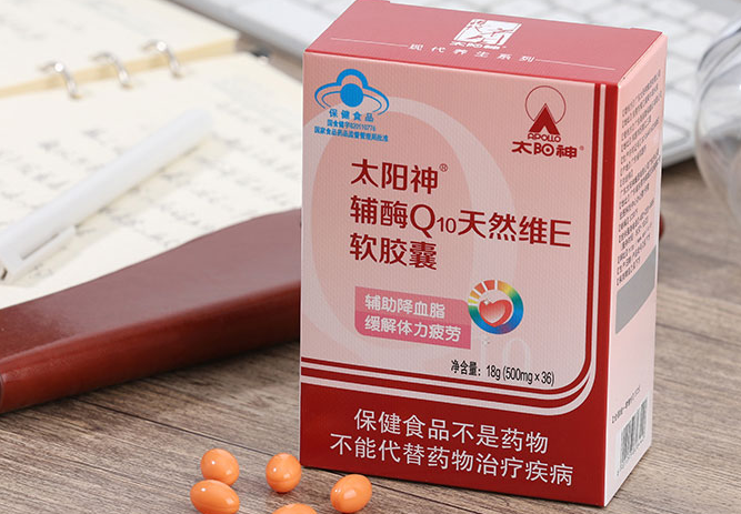 太阳神辅酶q10胶囊功效(太阳神辅酶q10胶囊带来健康与活力)