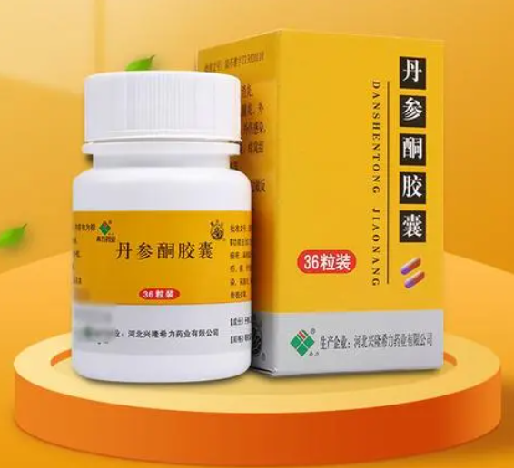 完美丹参胶囊的功效(滋补养生，保护血管：完美丹参胶囊)