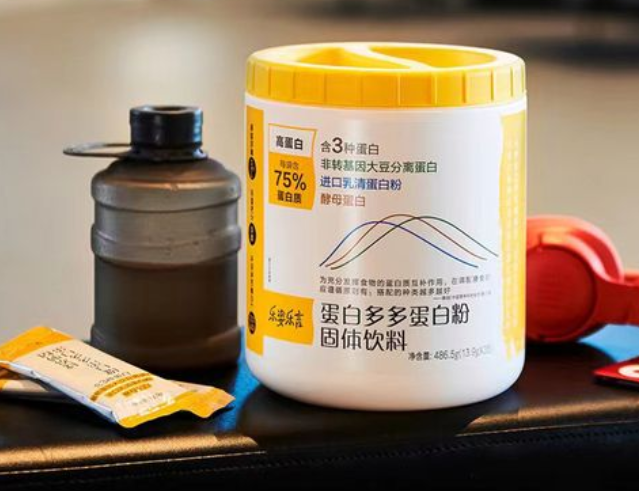 无限极蛋白粉的功效(无限极蛋白粉，让你的身体健康倍增)