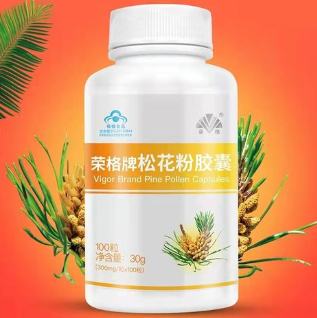 松花粉胶囊的功效与作用(丰富维生素 确保免疫力&mdash;&mdash;松花粉胶囊助您轻松达成保健目标！)