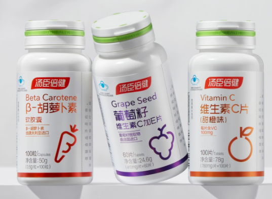 汤臣倍健保健品功效与用法(汤臣倍健保健品正确使用方法和功效)