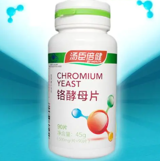 汤臣倍健铬酵母片功效(汤臣倍健铬酵母片如何帮助身体健康？)