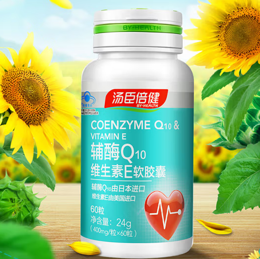 汤臣辅酶q10(汤臣协酶Q10：维护健康的有效利器！)