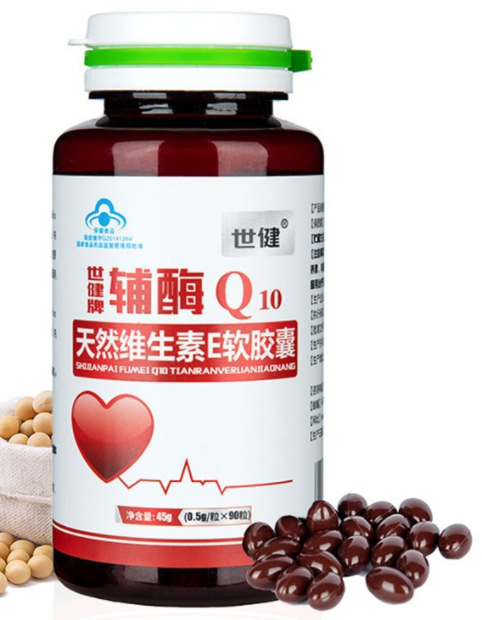 沛优维生素e辅酶q10(沛优维生素e辅酶q10，体内养护佳品)