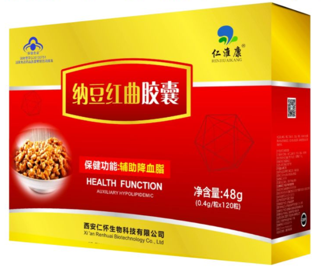 清华紫光纳豆红曲做用功效(清华红曲纳豆：功效惊人！)