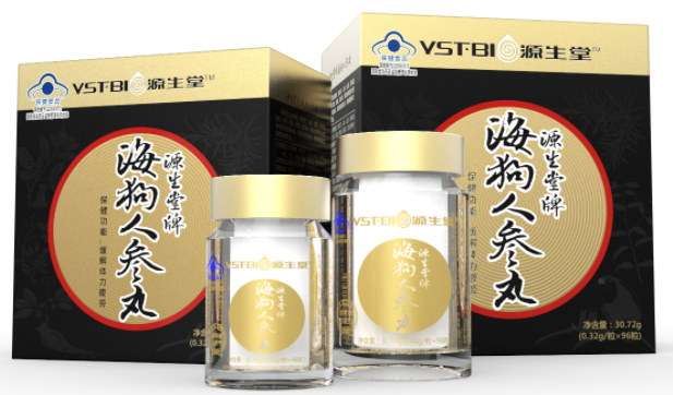 源生堂海狗人参丸的功效(源生堂海狗人参丸:滋补身体的珍品)
