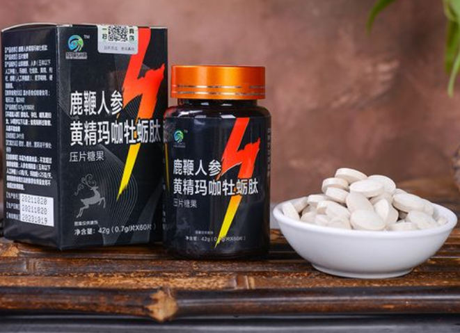牡蛎精片的功效(增强体质宝藏&mdash;&mdash;牡蛎精片)