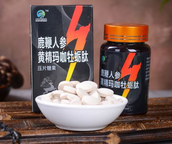 牡蛎软胶囊的功效(改善贫血、滋补身体&mdash;&mdash;牡蛎软胶囊的保健功效)