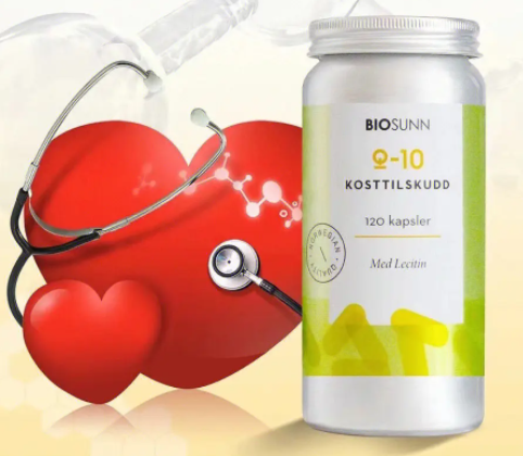 瑞福瑞牌辅酶q10(瑞福瑞品牌辅酶q10：提高身体能量，增强免疫力)