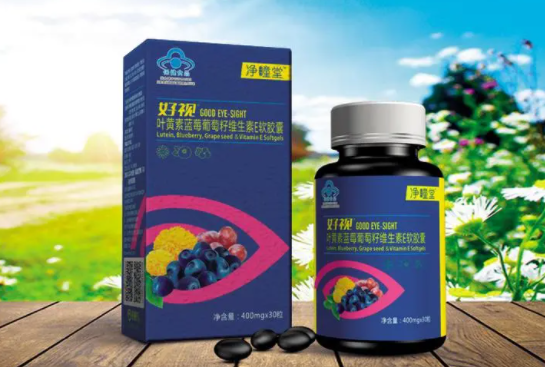 生命力葡萄籽(生命之源&mdash;&mdash;葡萄籽的奇妙功效)