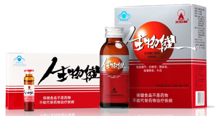 生物健功效与作用(探究生物健康的功效及影响)