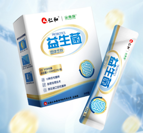 益生元长期吃的功效(长期服用益生元的好处，你知道吗？)
