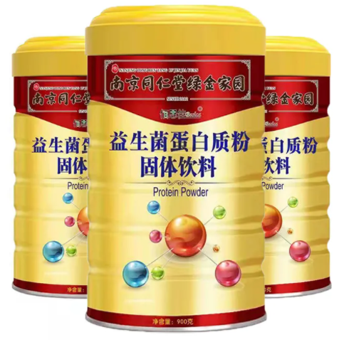 益生菌蛋白粉的作用与功效(益生菌蛋白粉的好处及作用)