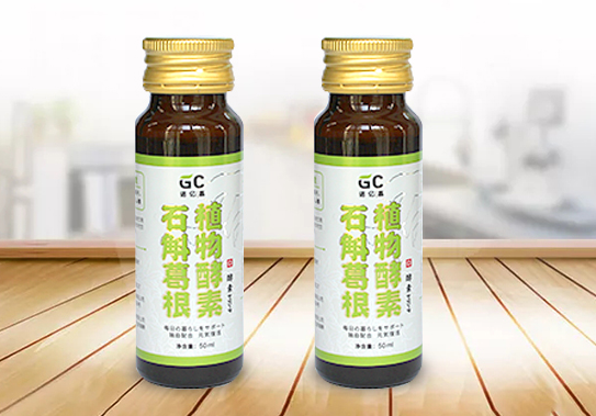 石斛酵素的功效(石斛发酵提取出的酵素具有许多益处)