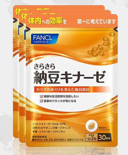 纳豆葡萄籽功效(纳豆与葡萄籽的结合，达到意想不到的养生效果)