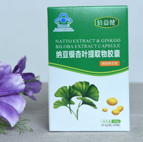 纳豆银杏叶提取物胶囊的功效(纳豆银杏叶胶囊：提高免疫力，促进循环。)