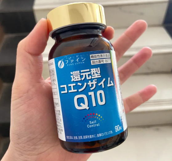 纽乐辅酶q10一次吃几粒(纽乐辅酶Q10每餐建议摄入几粒？)
