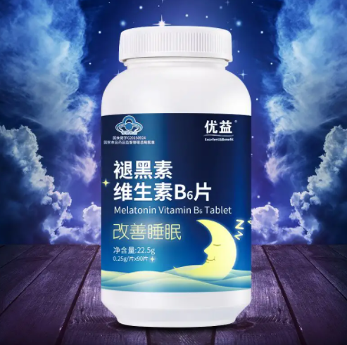 维生素b6黑素的功效与作用(黑素生成与皮肤健康：维生素B6的重要作用)