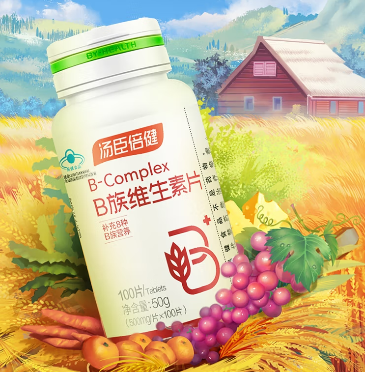 维生素b族功效 维生素b对人体的作用