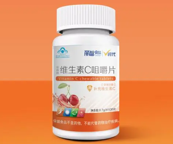维生素c加天然维生素e咀嚼片(天然维e+c咀嚼片，补充双倍营养)