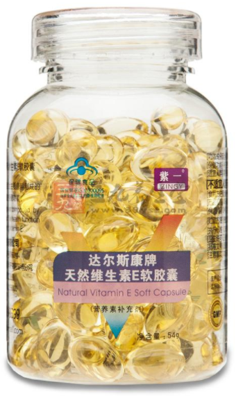 维生素e胶囊成份表(维生素E软胶囊的配方成分一览)
