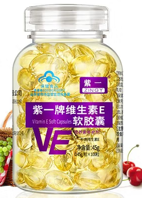 维生素e那个牌子好(好用的维生素E品牌推荐)