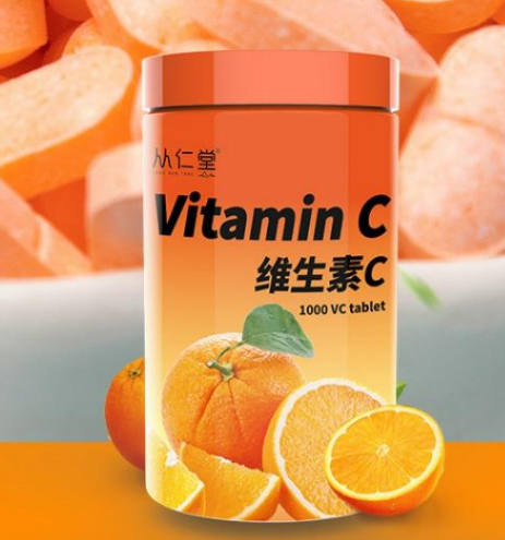 维生素ec咀嚼片的作用(口服维生素EC片的功效和优点)