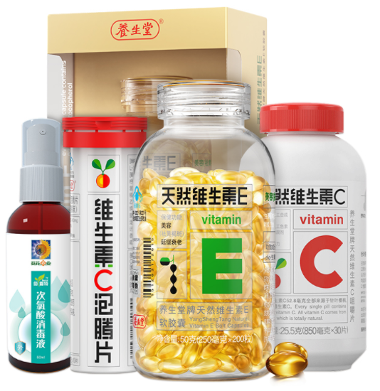 维生素e乳胶囊(维生素E软胶囊，呵护肌肤健康)