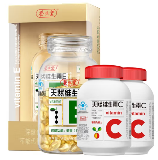 维生素e什么牌子的好(哪个品牌的维生素E较优?)