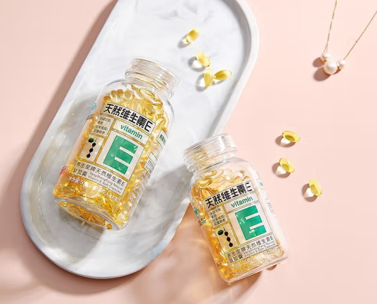 维生素e保健品(如何正确选择维生素E的保健品)