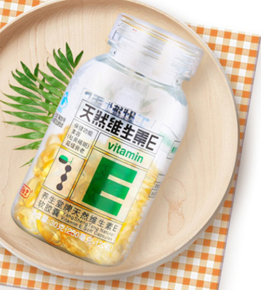维生素e可以服用400mg(400毫克维生素E是可以安全服用的)