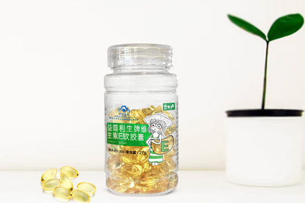 维生素e和ve的区别(来了解维生素E和VE的不同之处)